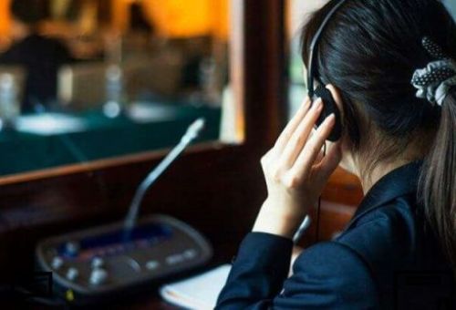 Interpretación simultánea. Qué es. Interpretación simultánea. Qué es.